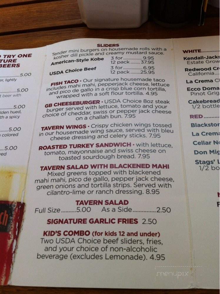 Gordon Biersch - Sacramento, CA menu_pic