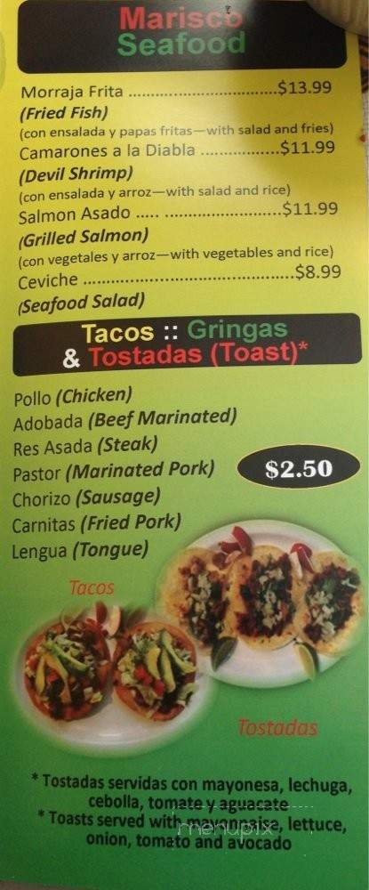 El Taco Guapo - Lawrence, MA menu_pic