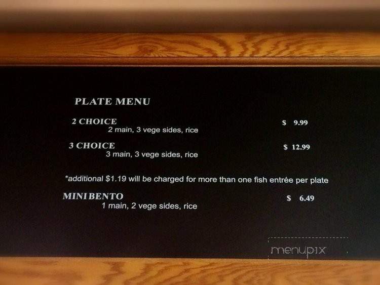 Aja Sushi & Bento - Honolulu, HI menu_pic