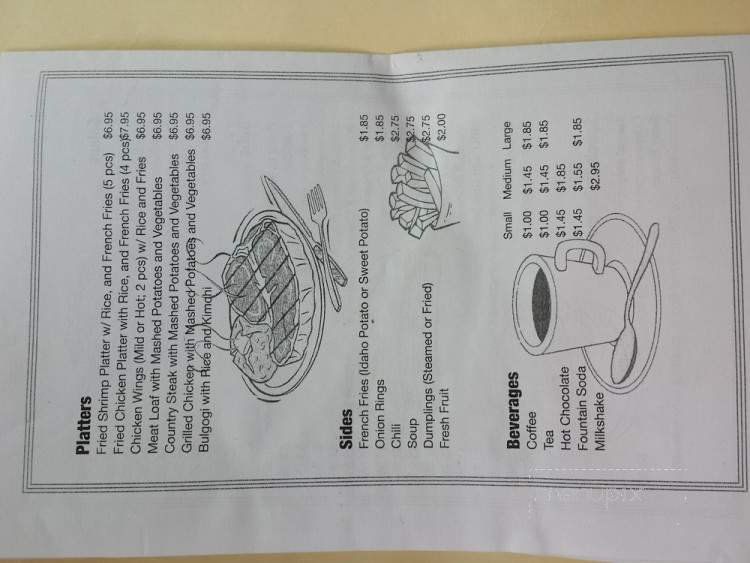 Ann's Cafe- Subs & Sandwiches - Gaithersburg, MD menu_pic