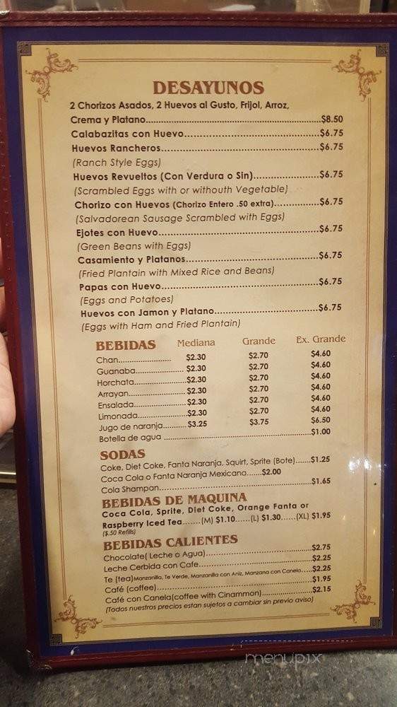 Cojutepeque - Huntington Park, CA menu_pic