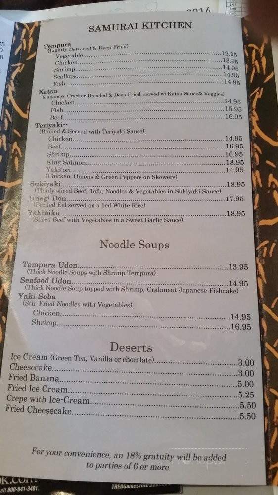 Samurai Japanese Steakhouse - Gainesville, FL menu_pic