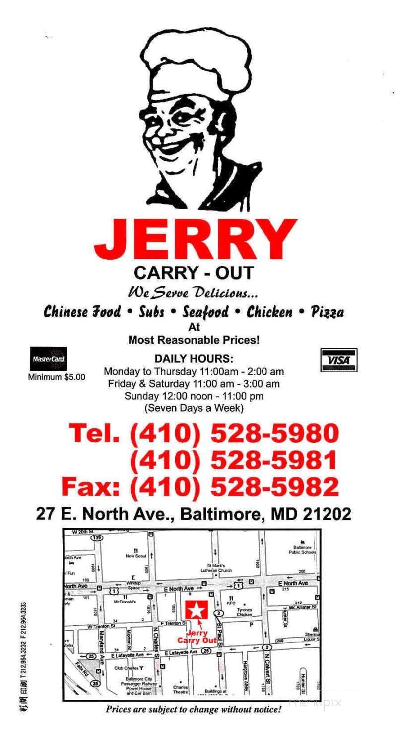 Jerry Carry-Out - Baltimore, MD menu_pic