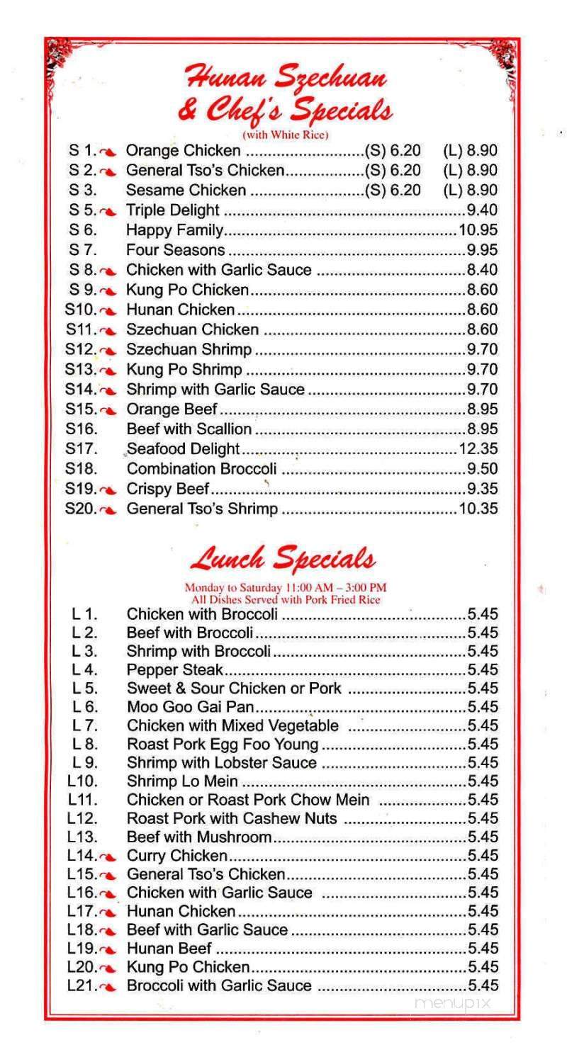 Jerry Carry-Out - Baltimore, MD menu_pic