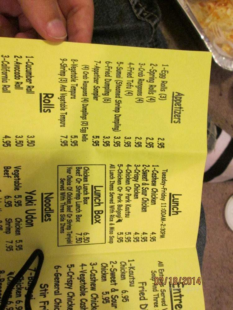Oseyo - Bolivar, MO menu_pic