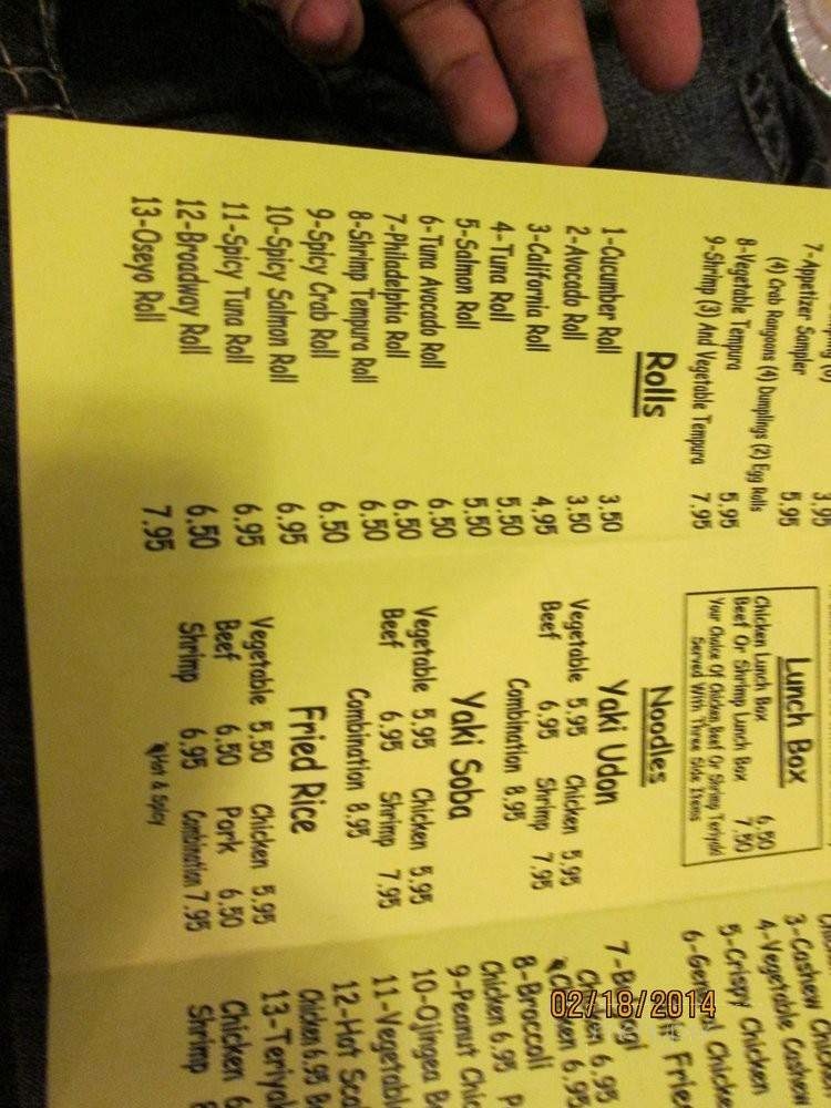 Oseyo - Bolivar, MO menu_pic
