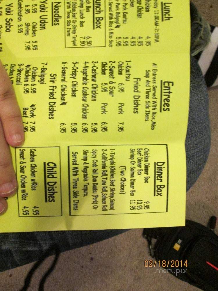 Oseyo - Bolivar, MO menu_pic