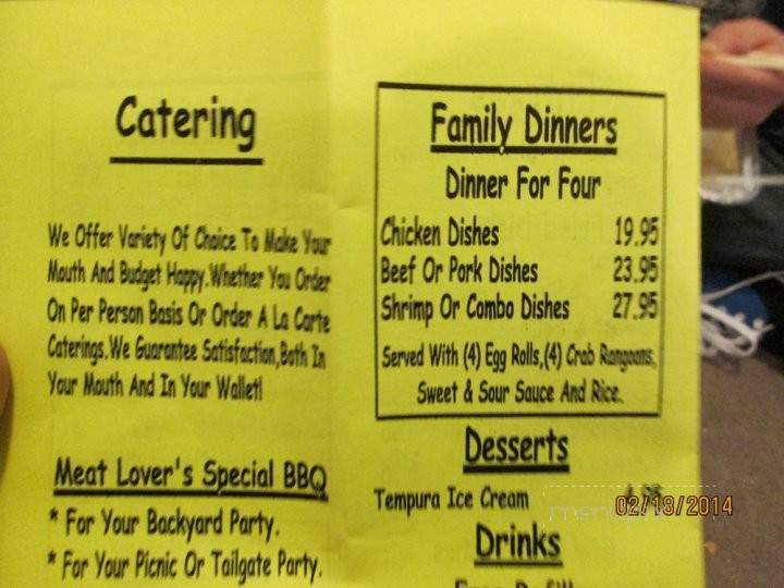 Oseyo - Bolivar, MO menu_pic