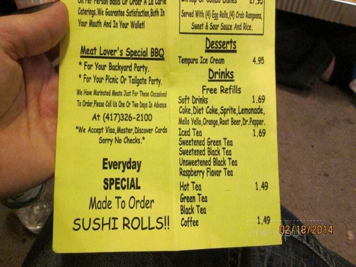 Oseyo - Bolivar, MO menu_pic