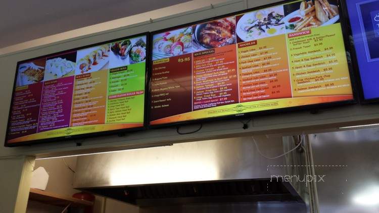 Katsumi Sushi - Berkeley, CA menu_pic