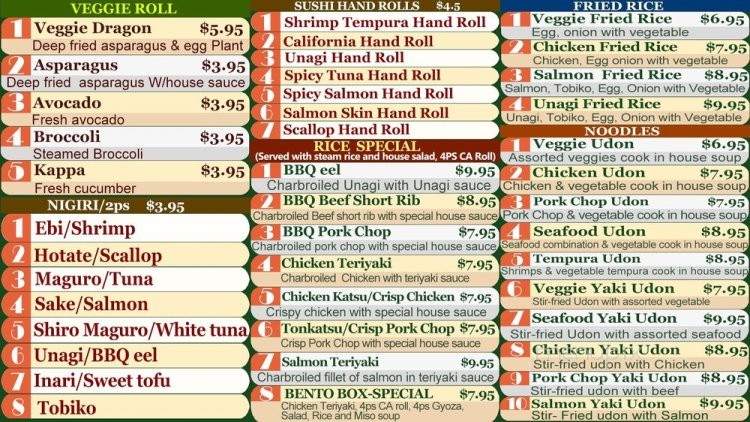 Katsumi Sushi - Berkeley, CA menu_pic