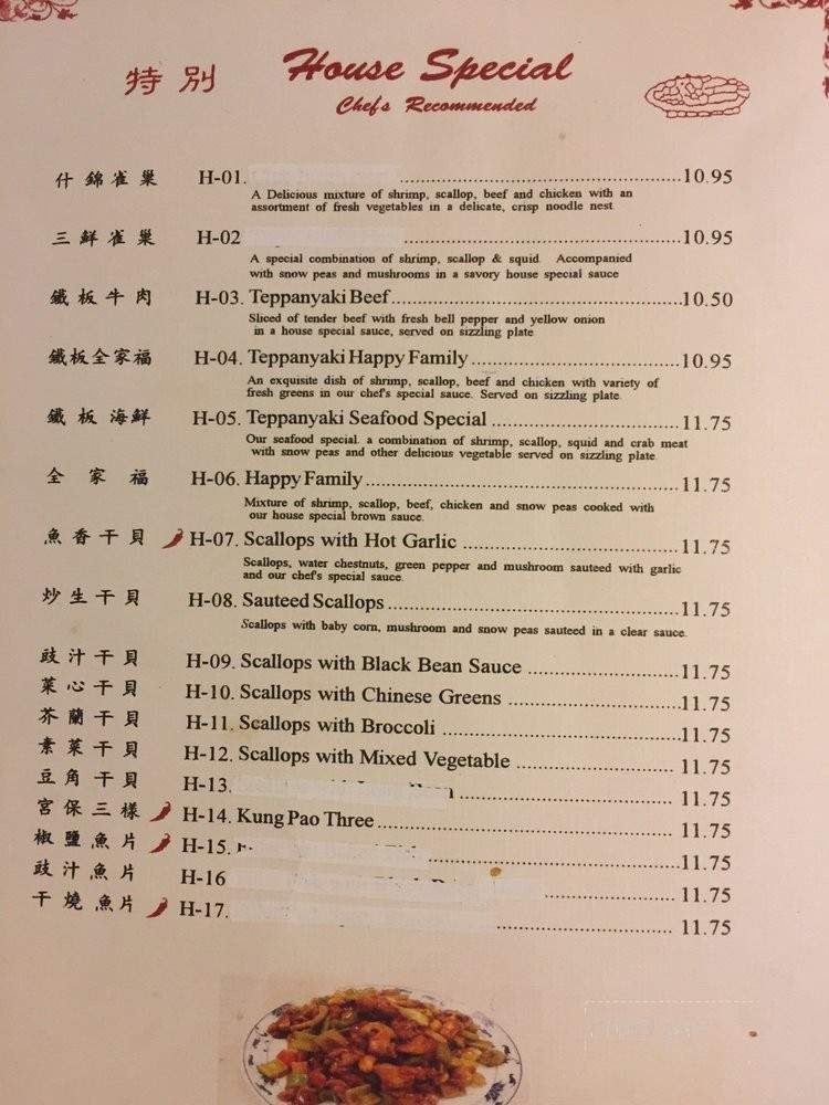 2 In 1 Grill - Grass Valley, CA menu_pic