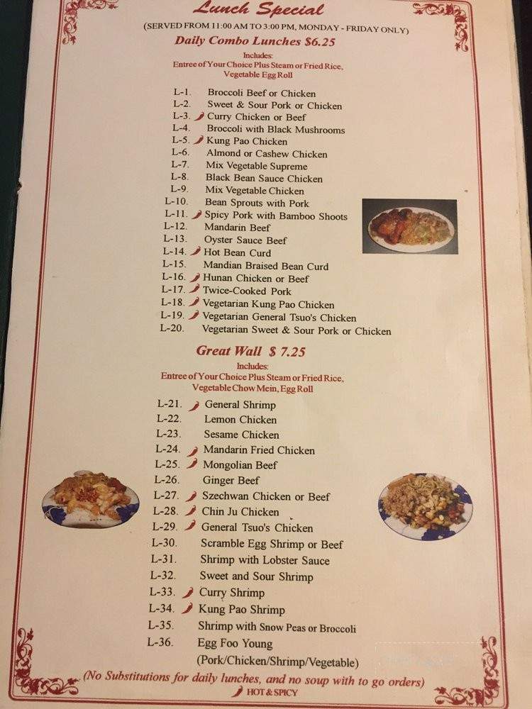 2 In 1 Grill - Grass Valley, CA menu_pic