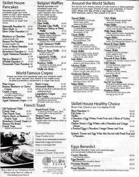 Skillet House II - Tinley Park, IL menu_pic