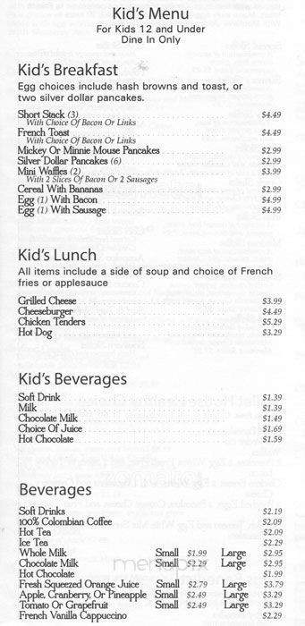 Skillet House II - Tinley Park, IL menu_pic