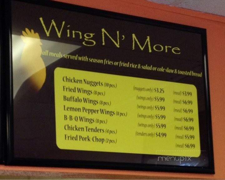 /250138895/Kcs-Seafood-and-Grill-Menu-Houston-TX - Houston, TX