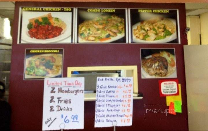 /250138895/Kcs-Seafood-and-Grill-Menu-Houston-TX - Houston, TX