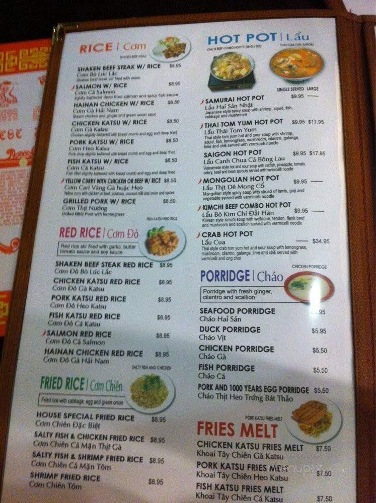 Noodle Station - Westminster, CA menu_pic