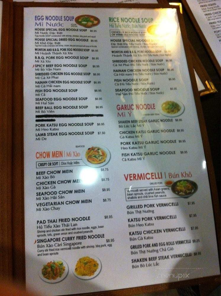 Noodle Station - Westminster, CA menu_pic