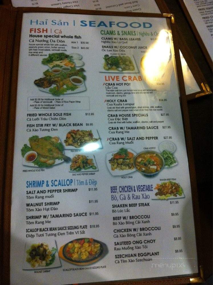 Noodle Station - Westminster, CA menu_pic
