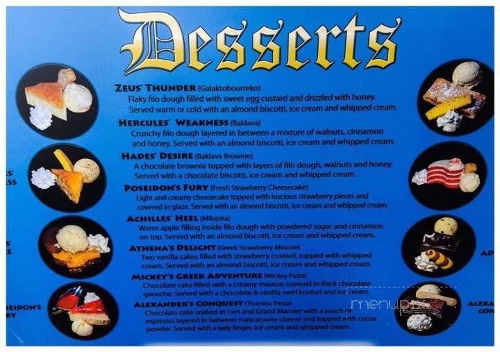 Parthenon Restaurant & Bakery - Tarpon Springs, FL menu_pic