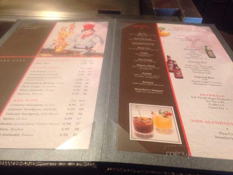 Iron Chef Steakhouse - Marion, OH menu_pic