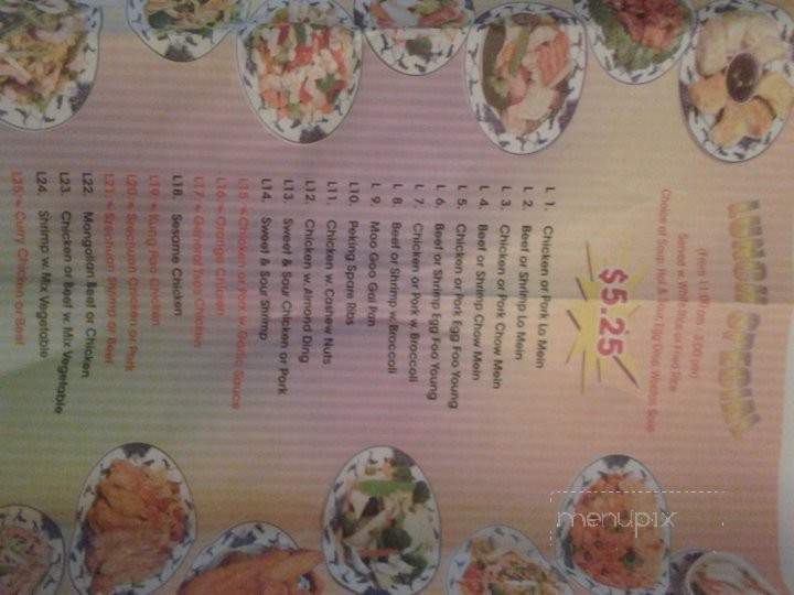 No 1 China - Smyrna, GA menu_pic
