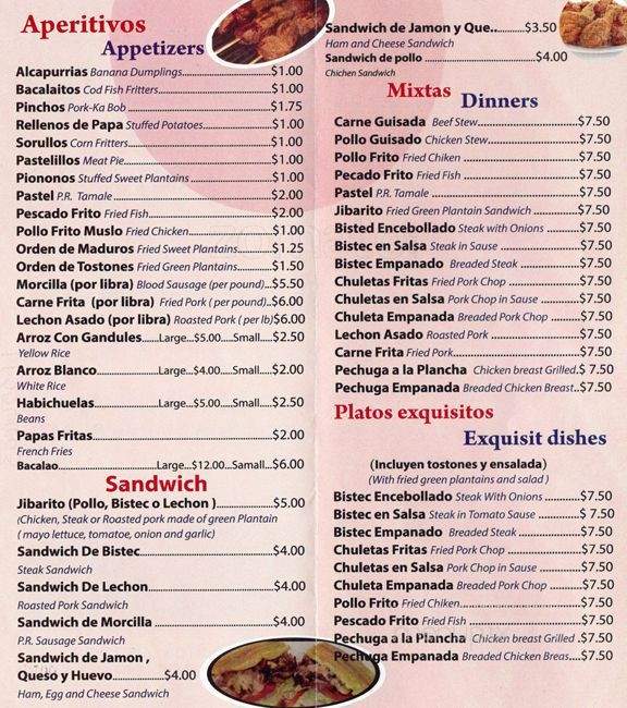 Ponce Place - Chicago, IL menu_pic