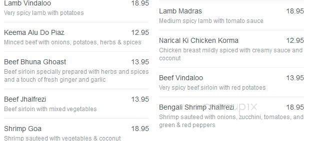 Indian Gourmet Restaurant - Chicago, IL menu_pic