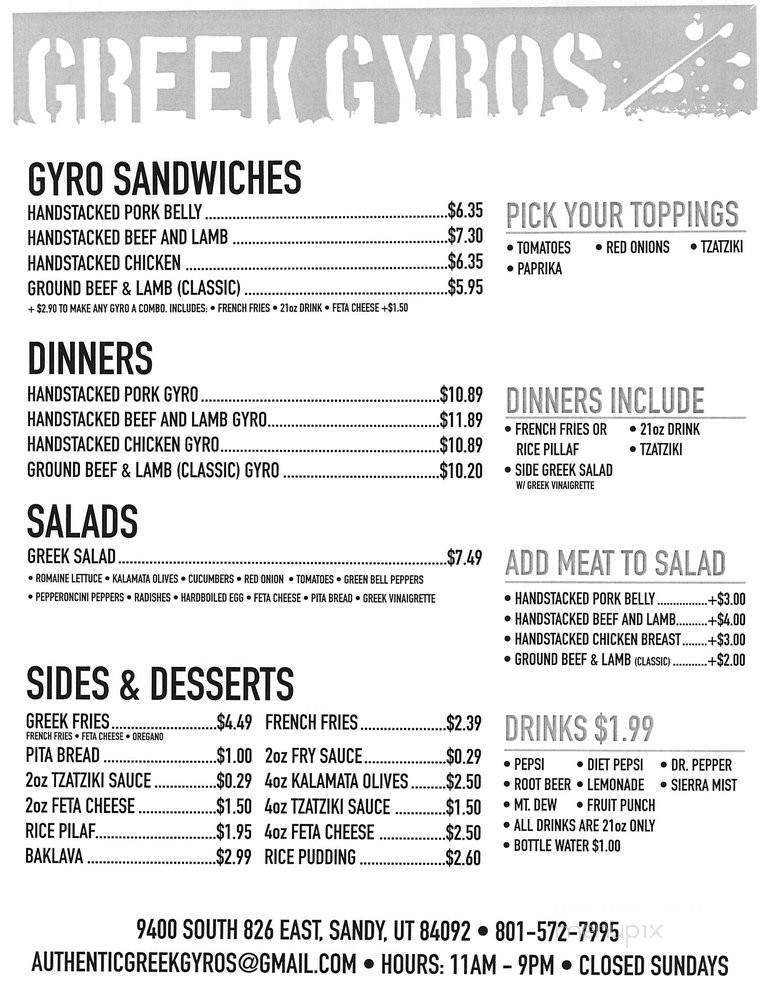 Greek Gyros - Sandy, UT menu_pic