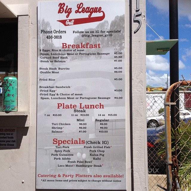 Big League Grill - Waipahu, HI menu_pic