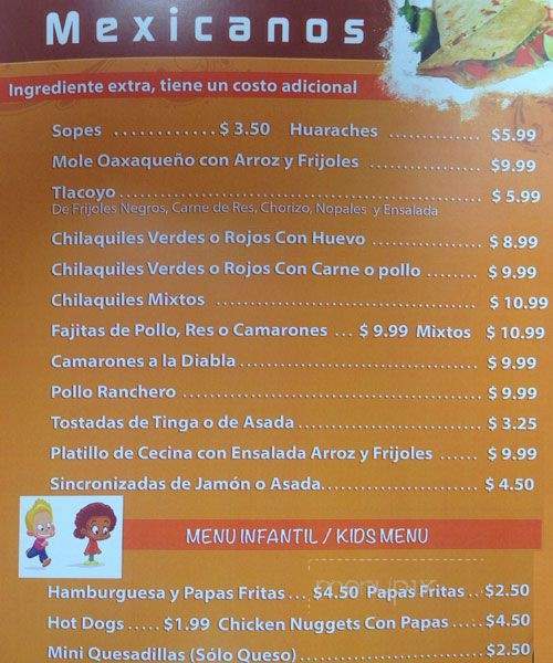 Los Tamales Oaxaquenos - Des Plaines, IL menu_pic