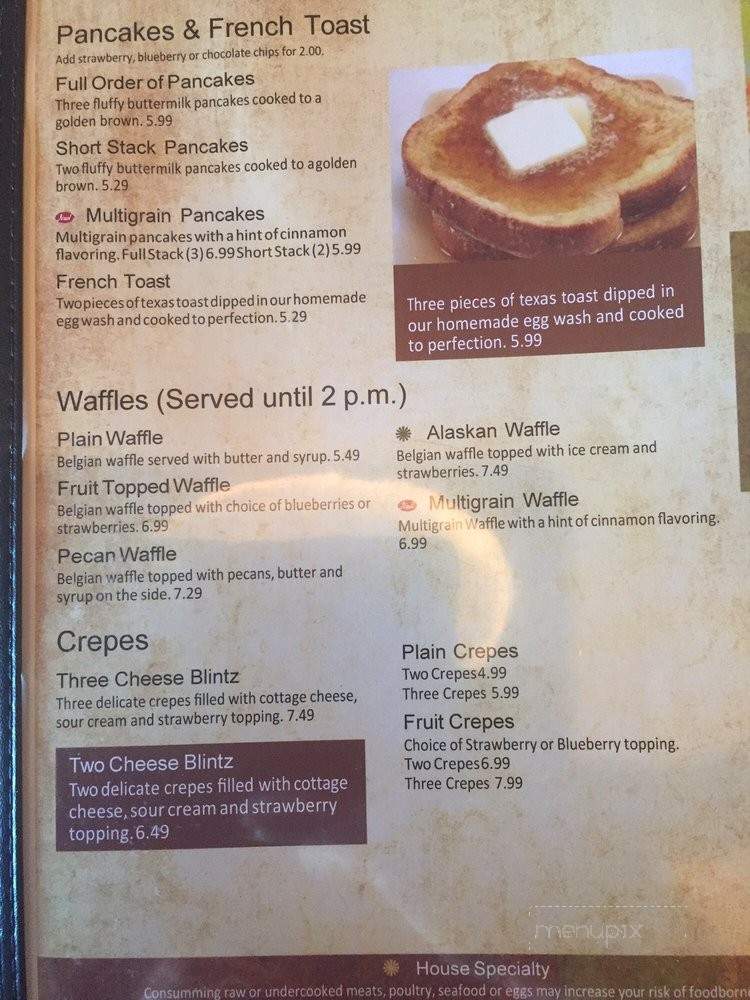 Wilderness Roadside Inn - Plymouth, WI menu_pic