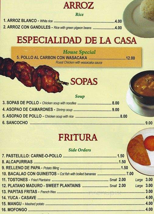 El Provocon - Philadelphia, PA menu_pic