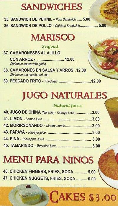 El Provocon - Philadelphia, PA menu_pic