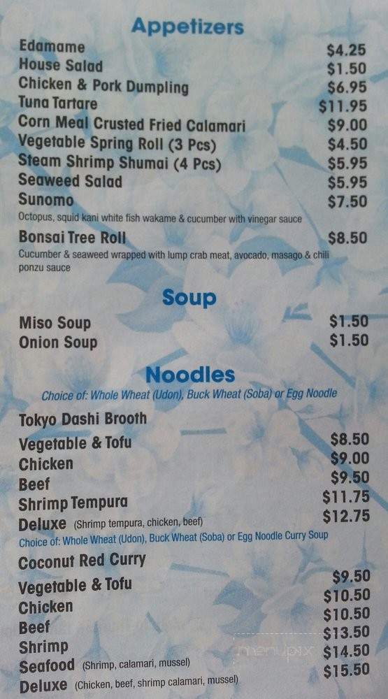 AJ Hibachi - Charlotte Hall, MD menu_pic