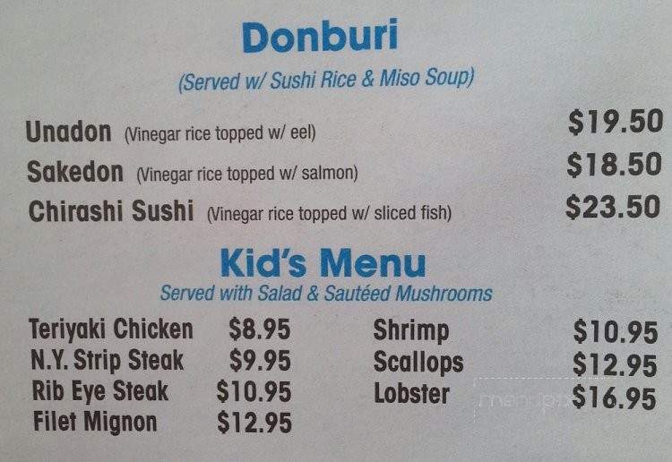 AJ Hibachi - Charlotte Hall, MD menu_pic