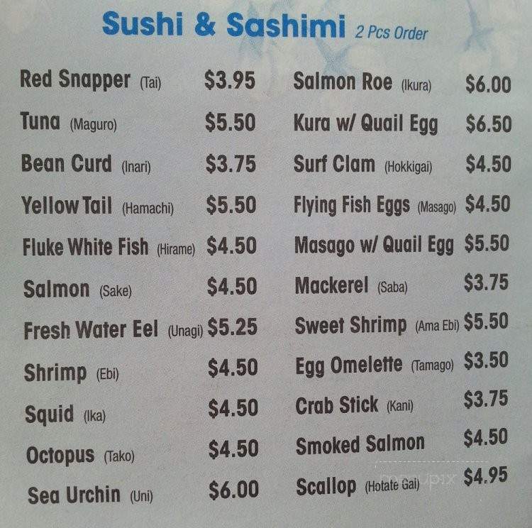 AJ Hibachi - Charlotte Hall, MD menu_pic