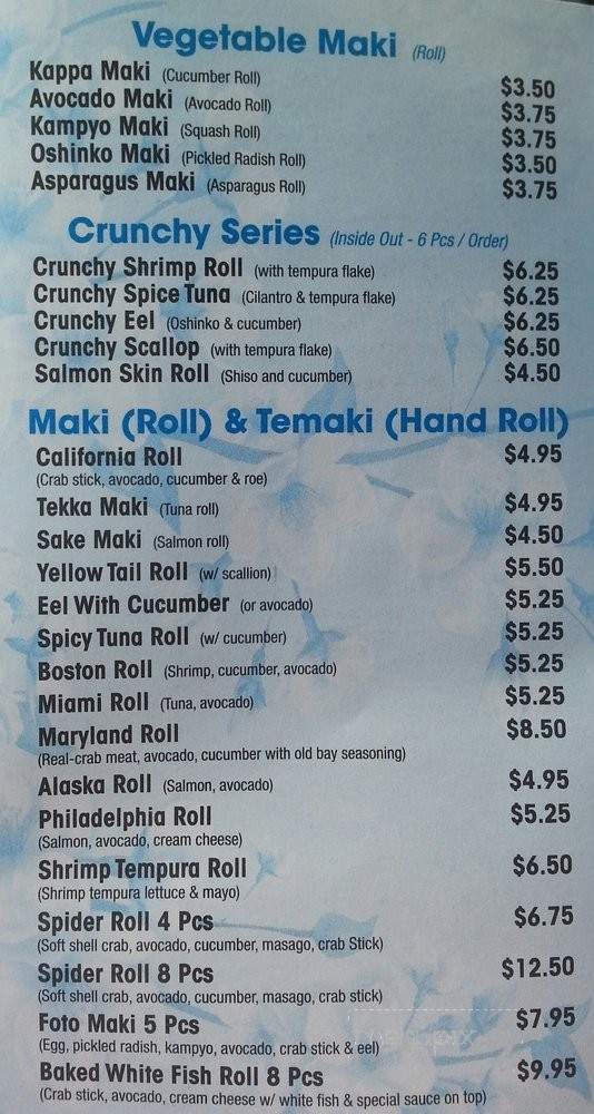 AJ Hibachi - Charlotte Hall, MD menu_pic