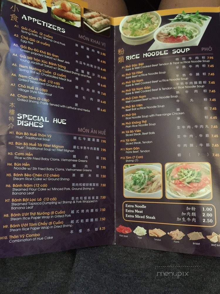 Thon Vy Vietnamese Restaurant - El Monte, CA menu_pic