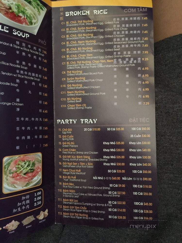Thon Vy Vietnamese Restaurant - El Monte, CA menu_pic