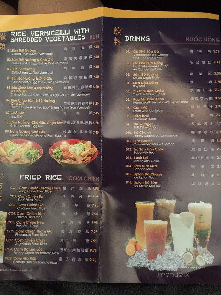 Thon Vy Vietnamese Restaurant - El Monte, CA menu_pic