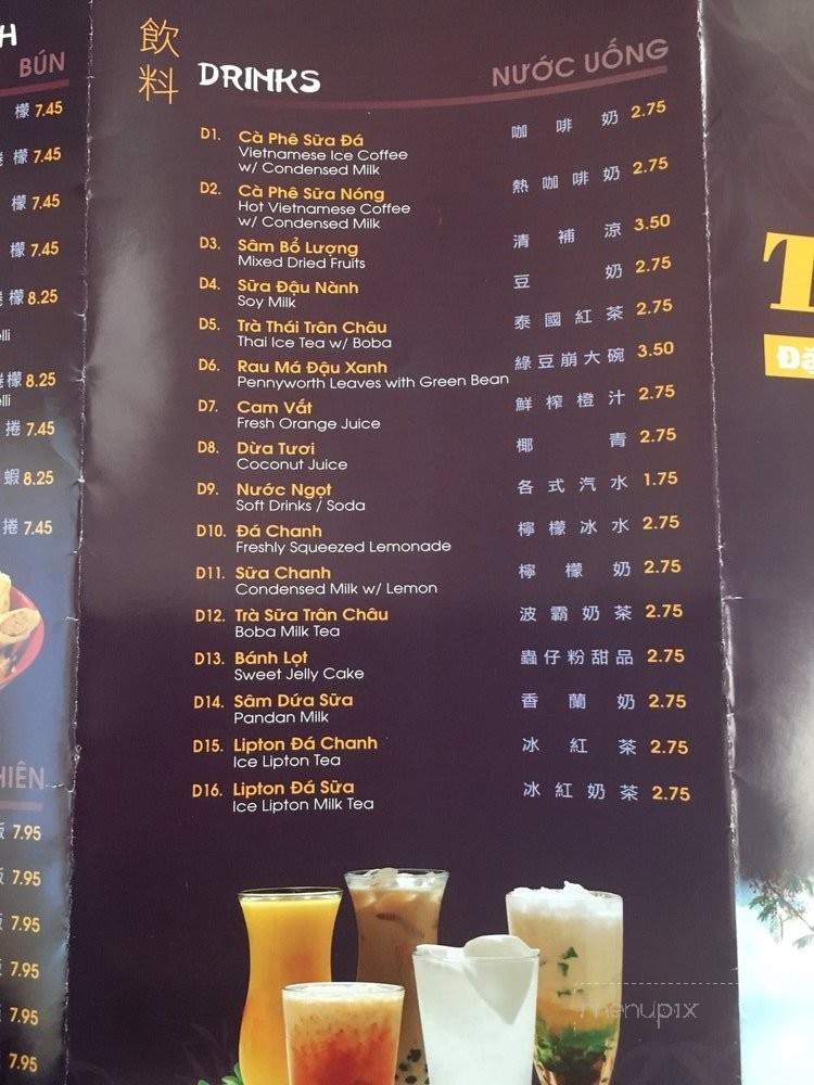 Thon Vy Vietnamese Restaurant - El Monte, CA menu_pic