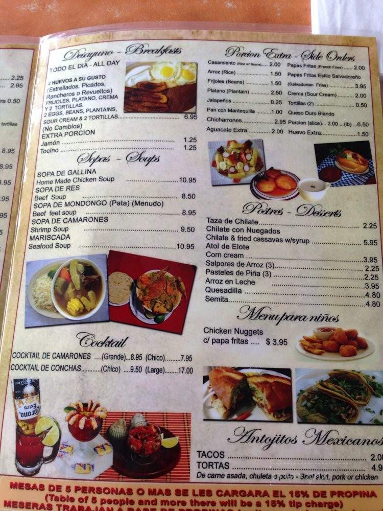 El Papaturro - Houston, TX menu_pic
