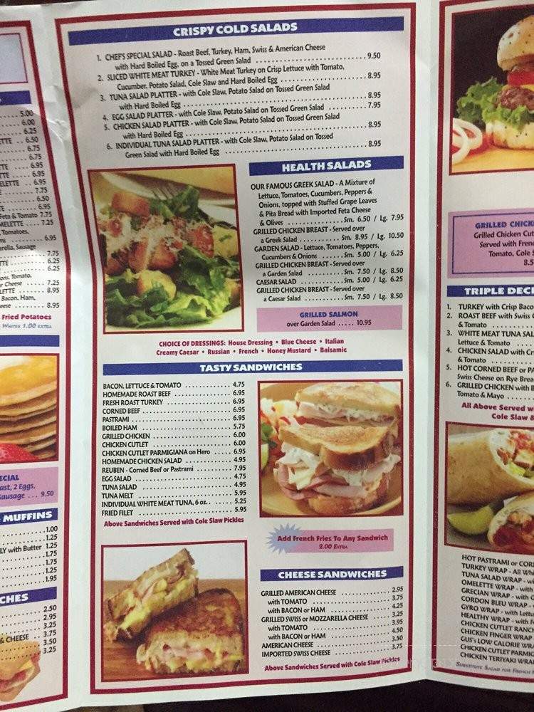 Gus' American Grill - Brooklyn, NY menu_pic