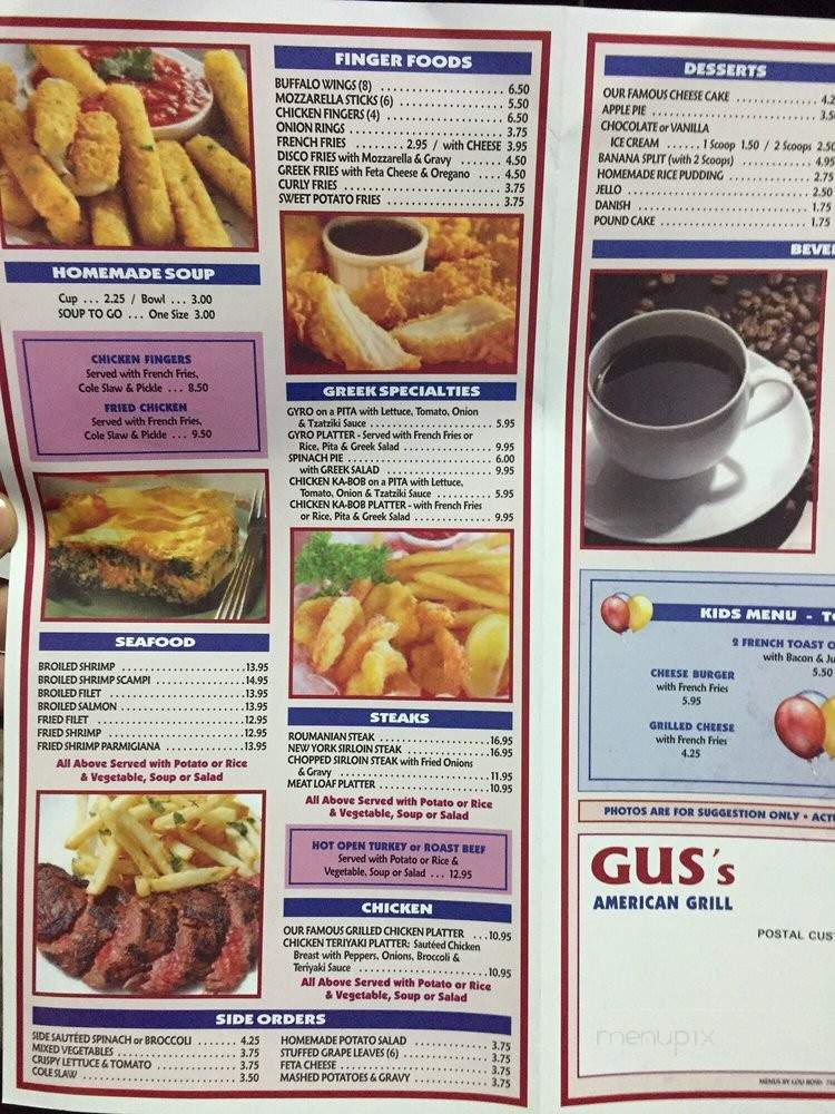 Gus' American Grill - Brooklyn, NY menu_pic