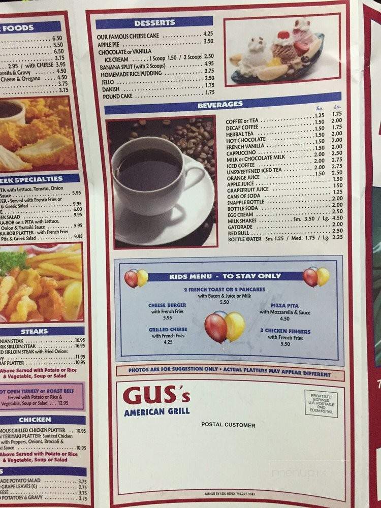 Gus' American Grill - Brooklyn, NY menu_pic