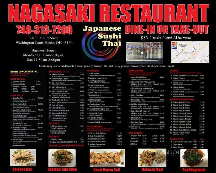 Nagasaki - Washington Court House, OH menu_pic