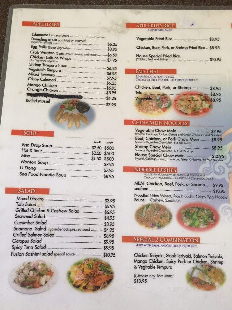 China Full Moon & Sushi - Helendale, CA menu_pic