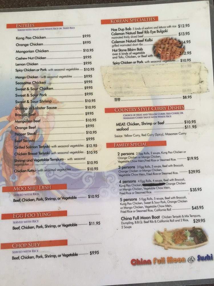 China Full Moon & Sushi - Helendale, CA menu_pic